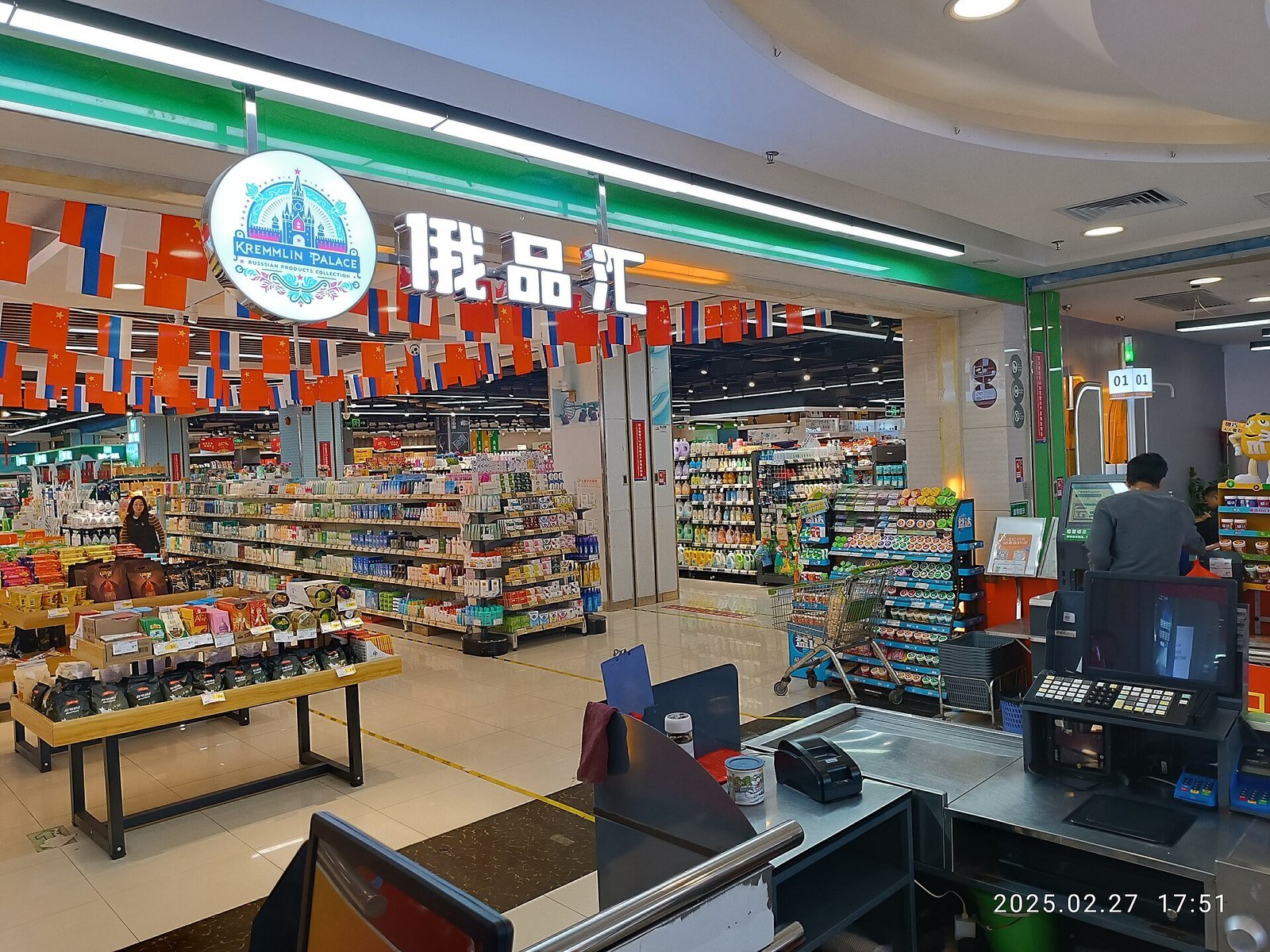Photo: <a href=