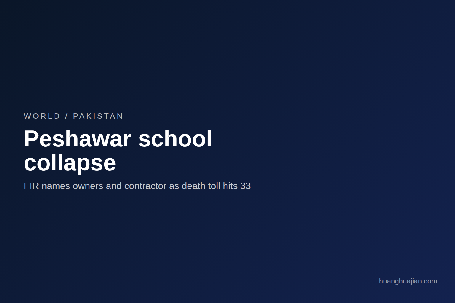 Featured banner for school